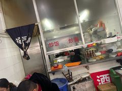 -易记皮肚面(明瓦廊店)