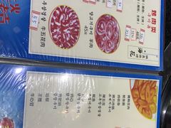 -海花锅盖烧烤店(怡馨家园店)