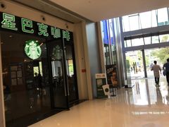 门面-星巴克臻选(深圳龙华红山天虹店)