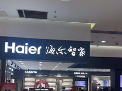 -闽龙广场