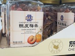 -盒马X会员店(上海森兰商都店)
