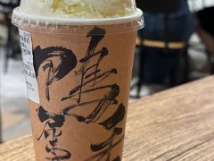 -成川茶店·潮汕工夫浓茶(万象店)