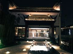 -南京夫子庙石唯玉雨花石酒店