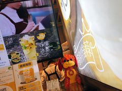 -7分甜(苏州中心店)