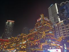 -嘉凌码头·重庆特产手工火锅底料(洪崖洞九楼店)