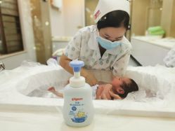 点击看大图 -宝生月子中心(独栋园林·福田店)