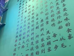 -澳门陈光记烧味饭店(万象城店)