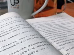 -西西弗书店&矢量咖啡(凯德晶萃广场店)