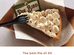 -Pie Bird(新闸路店)