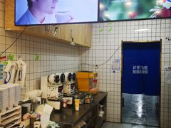-茶百道(昌平府学路店)