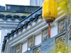 -长沙黑麋峰国家森林公园