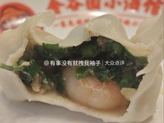 虾仁肉三鲜-金谷园饺子·烧烤(人大总店)