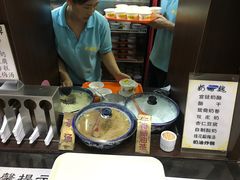 -奶酪魏(牛街总店)