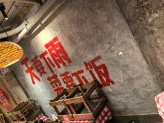 -小匠喜·江西菜(人民广场店)