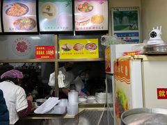 -蒋家槟豆面皮(友爱路店)