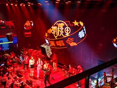 -胡桃里乐队酒馆