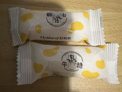 -好利来(北新桥店)