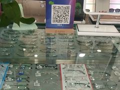 -大明眼镜(延庆1店)