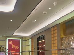 -新乾隆酒楼(帝景园店)