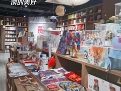 -漓江书院(三祺广场店)