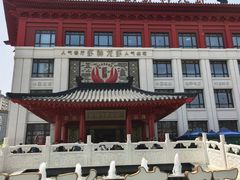 -於氏虾神(盱眙总店)