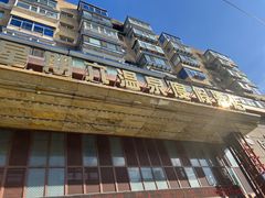 -果裹水汇(帅府店)