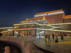 -大明幻境第一城