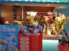 -领鲜活海鲜榴莲自助火锅(东门店)