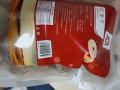 -海勤盛海味干货市场(一德路店)
