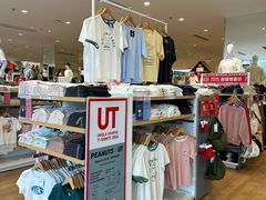 -优衣库(上海颛桥万达广场店)