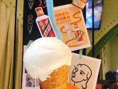 -Mint Gelato(二厂店)