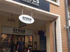 -王府井奥莱临潼小镇(临潼店)