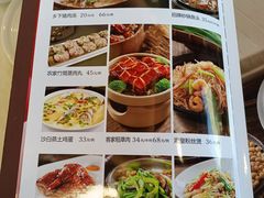 -香顺·客家菜(常平店)