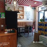 经济实惠还好吃的蛙锅