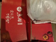 -鱼酷活鱼烤鱼(中联广场店)