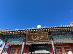 -五台山风景名胜区