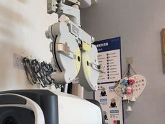 -天空之镜眼镜店蔡司依视路授权店(天通苑店)