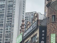 -海关荤豆花(洋河一路店)
