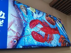 -丝路东方虾仁水饺(民主路店)