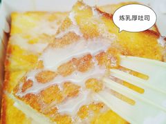 炼乳厚吐司-阿信厚吐司(曾厝垵店)