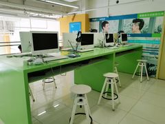 -美联英语(绿宝中心)