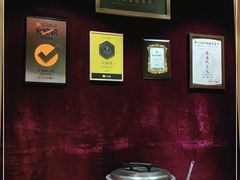 自助取餐区-老通城豆皮大王(吉庆街店)