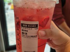 -星巴克(大梅沙8号仓店)