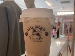 -雾鲜(KKMALL店)