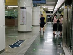 -蒲黄榆(地铁站)