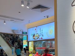 -多喝汤·炖汤蒸饭(云门店)