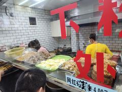 -覃肥叔桂林米粉(粮道街店)