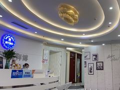 -泰康拜博口腔(世博园乐尔店)