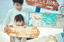 -经典婚纱摄影美学馆·私人定制