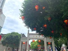 -三坊七巷历史文化街区